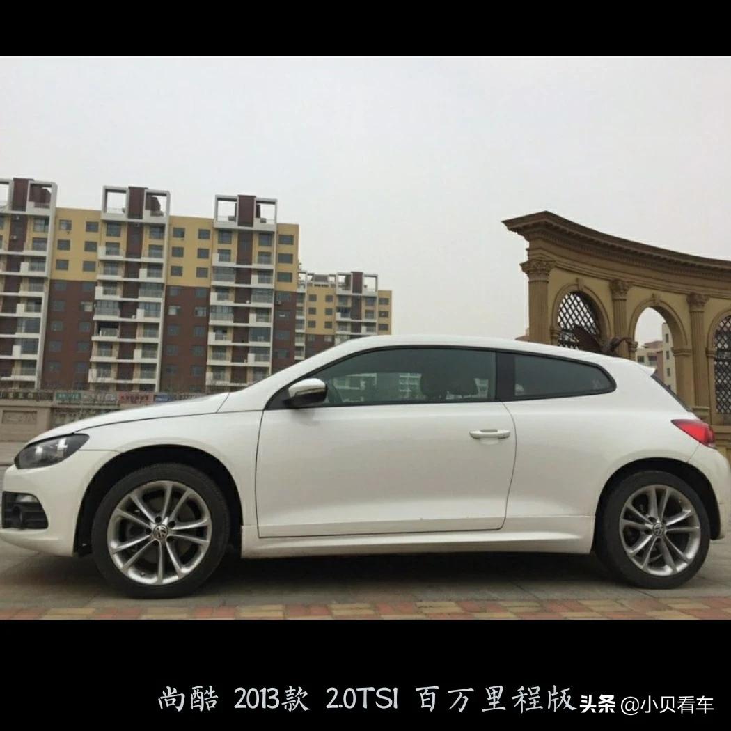 二手的跑车