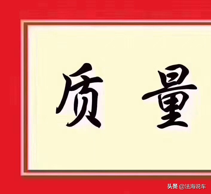 扬州卖二手车，扬州卖二手车最受欢迎商家