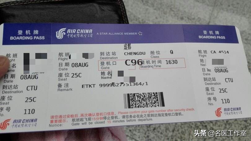 近期海外生活现状，近期海外生活现状分析