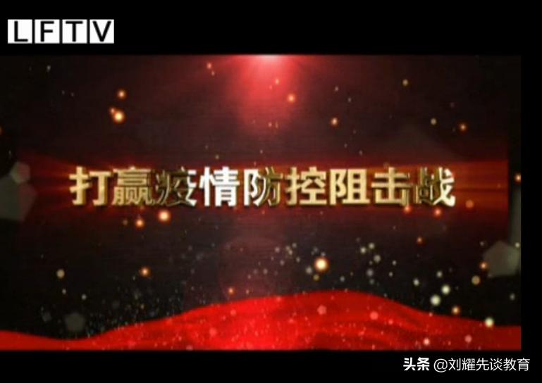 厦门市什么时候小学开学