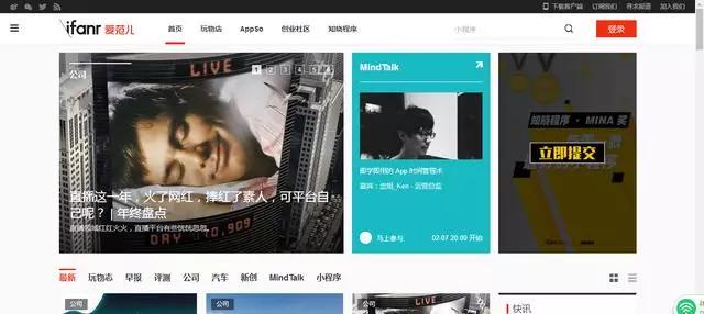 汽车资讯报汽车自媒体创业，汽车行业自媒体