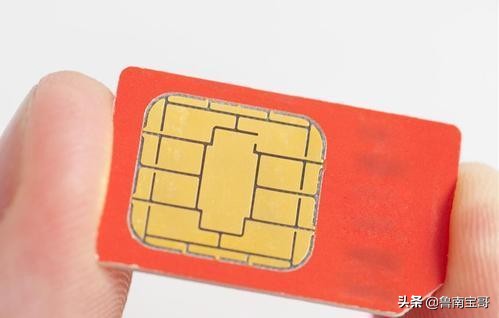武汉流量卡30元10G有人用吗？划算吗？