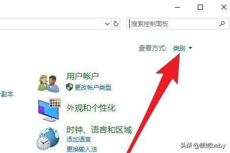 [battleye]出现battleyelauncher窗口进不了游戏怎么办？