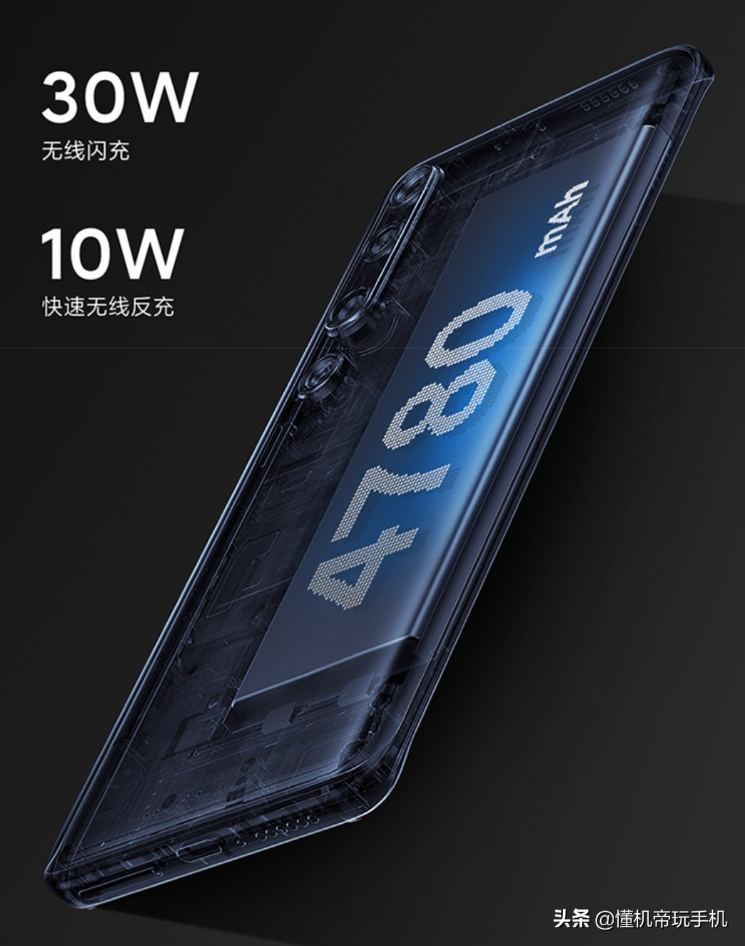 小米哪款玩游戏好？