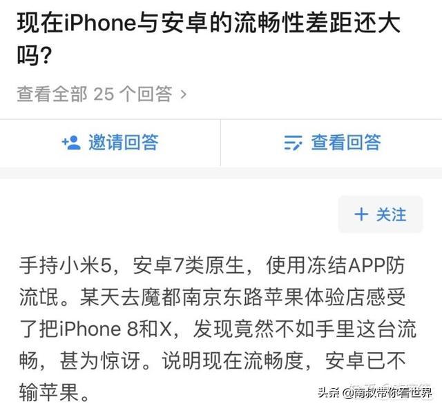 安卓手机好用吗安卓手机好用吗? 安卓手机好用吗安卓手机好用吗?