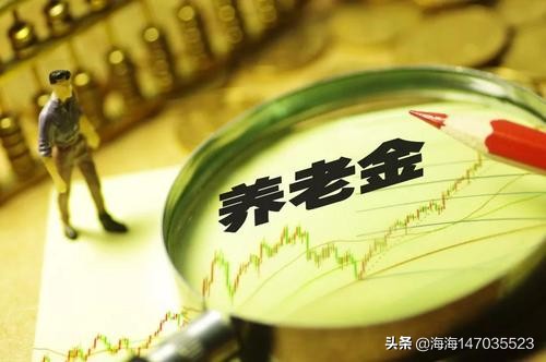 城乡居民养老保险干嘛的，城乡居民养老保险干嘛用的