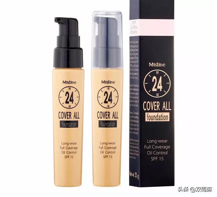 泰国购物美妆好物推荐店
