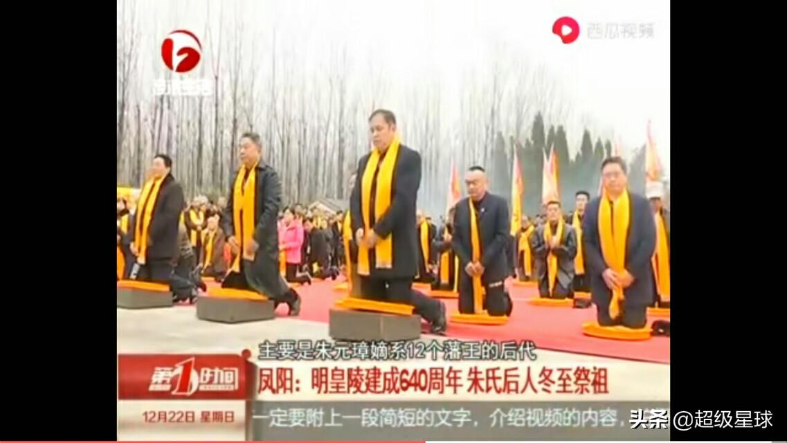朱元璋的老家在哪里？