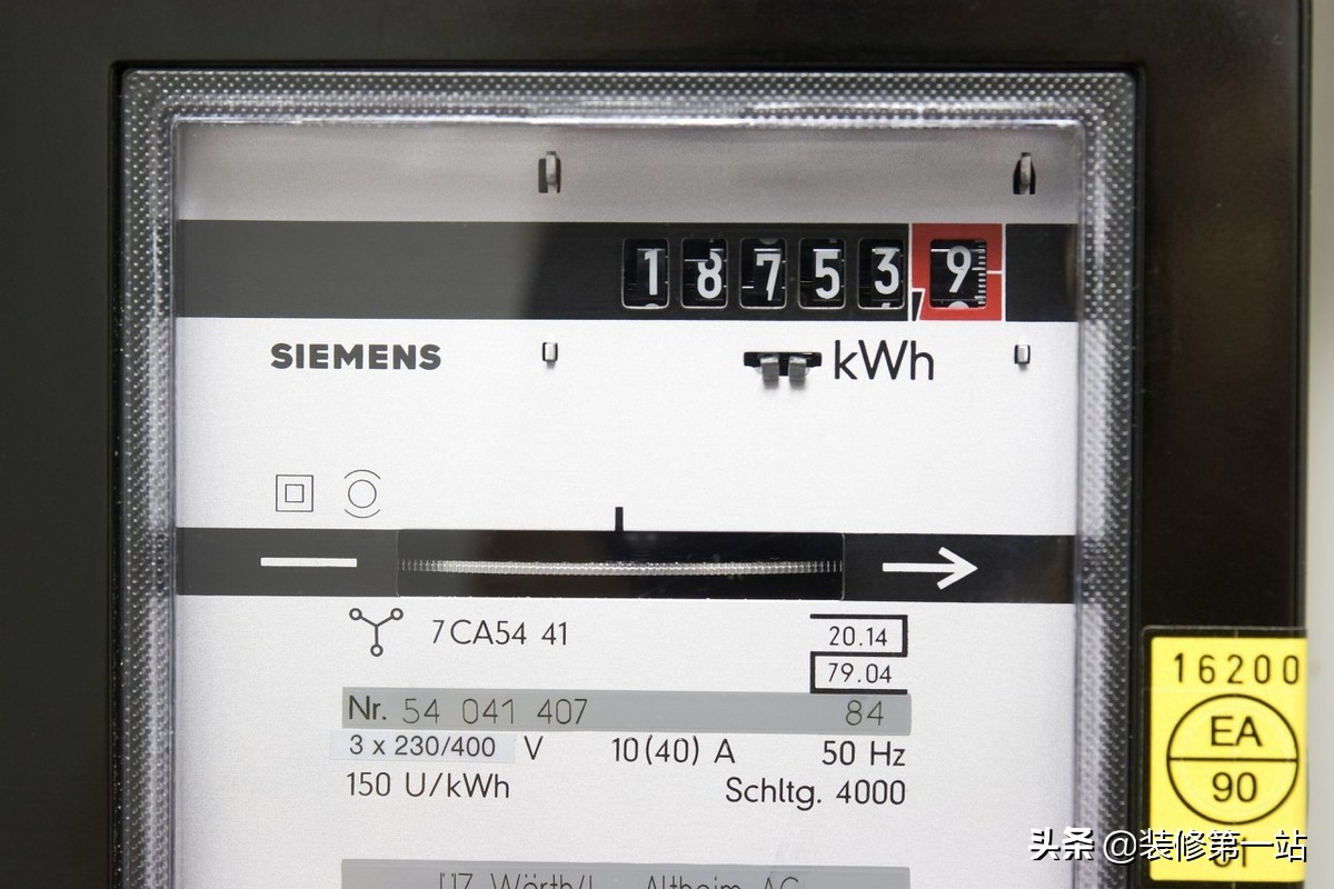 空调一天几度电(空调用电一天多少度电?) 空调一天几度电(空调用电一天多少度电?)