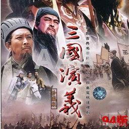 楚汉三国历史吧 （楚汉三国历史顺序）