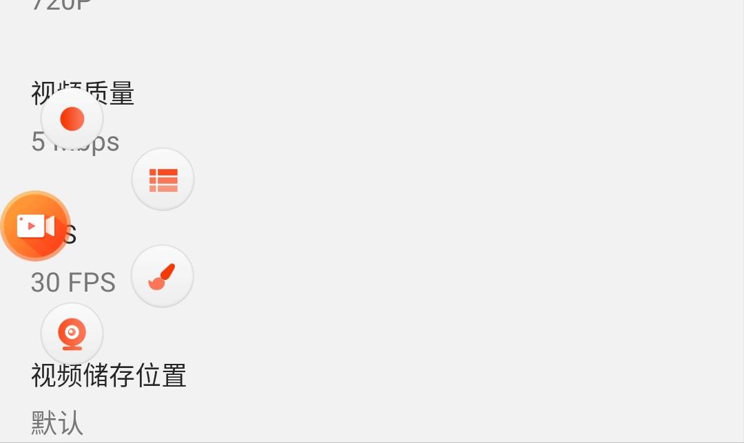 app开发的价值是什么