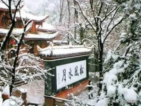 [庐山照片]搜索庐山的图片或古诗短诗？