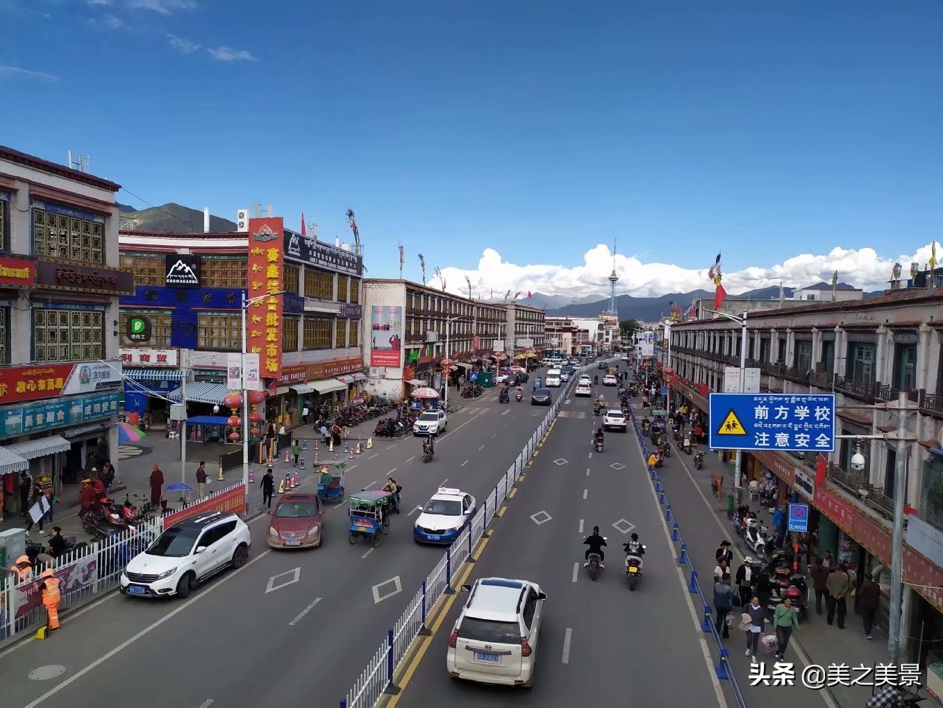 拉萨沃尔沃
