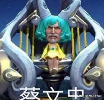 赛事中心运营方案策划（王者荣耀比赛有没有像LOL有战术运营的打法？怎么打？）