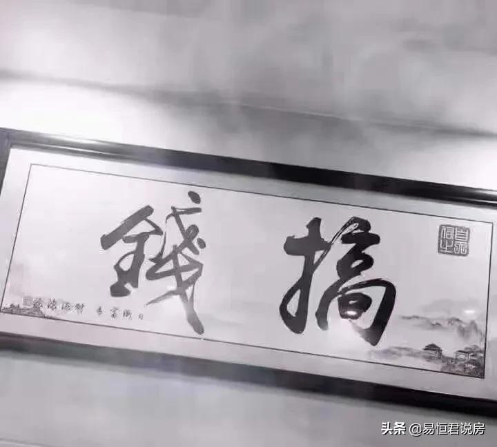 深圳小区不给办理停车月卡合法吗？