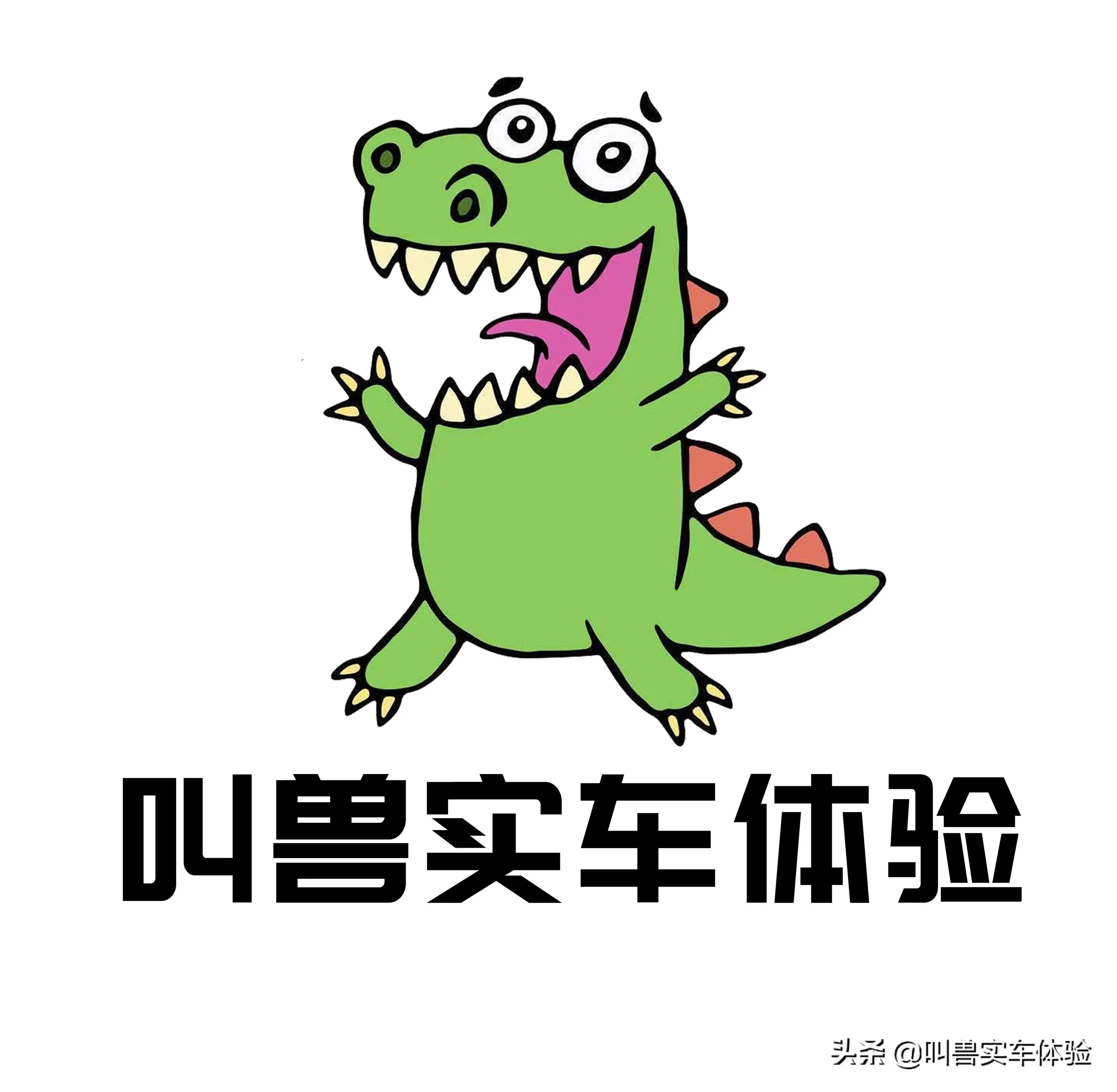 凯迪拉克商务车报价
