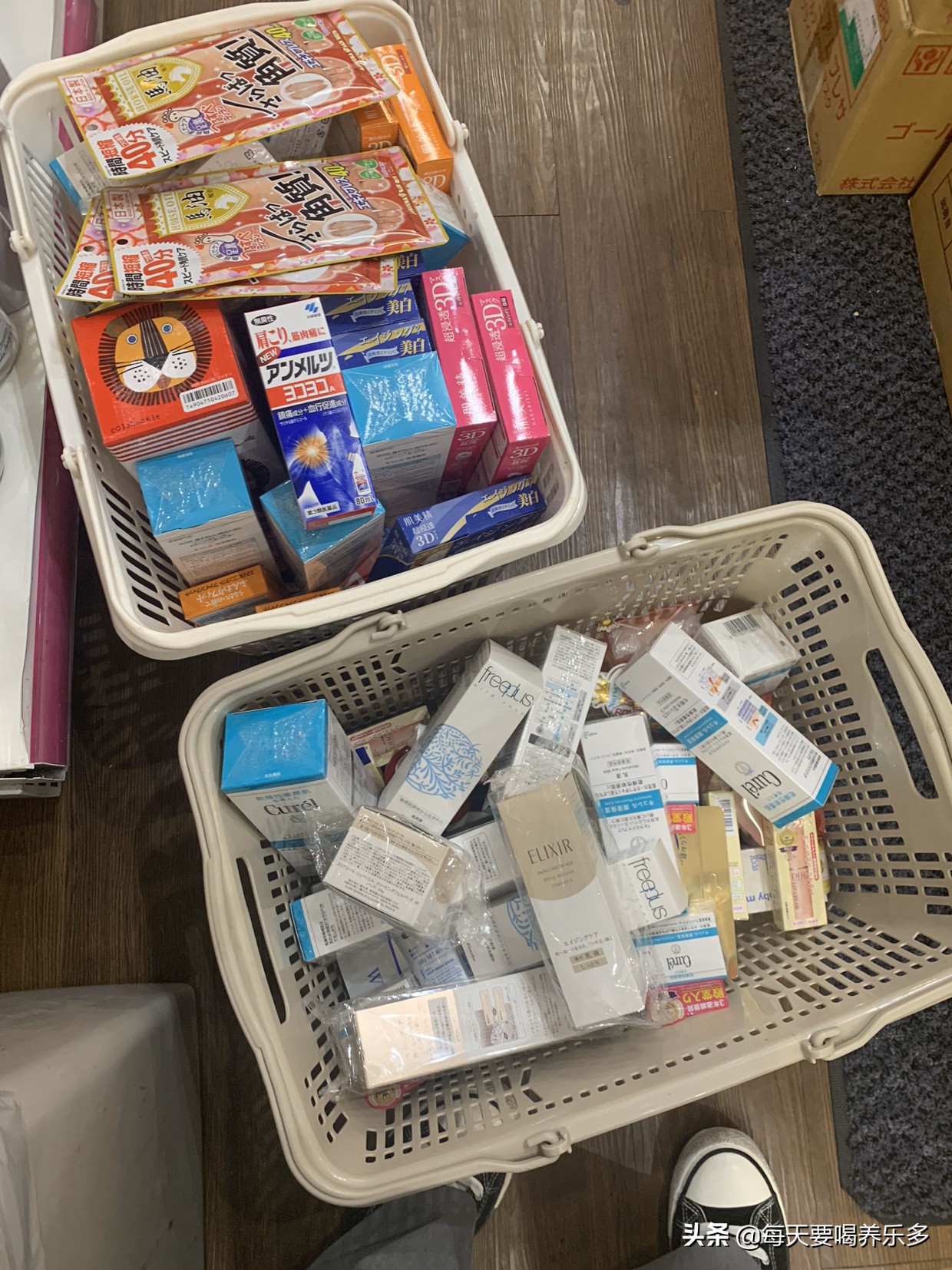 日本好物推荐 美妆品牌
