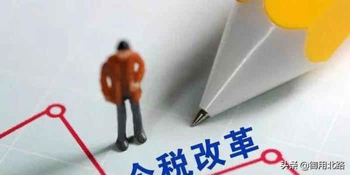 面对挑战：集团税务筹划的难度与解决之道，集团税务筹划思路