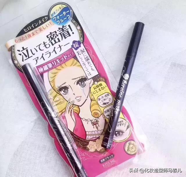 日本美妆好物推荐男
