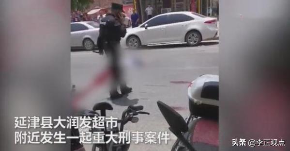 突发!河南新乡一女子当街被割喉,现场无人敢拦,怎么回事? 突发!河南新乡一女子当街被割喉,现场无人敢拦,怎么回事?