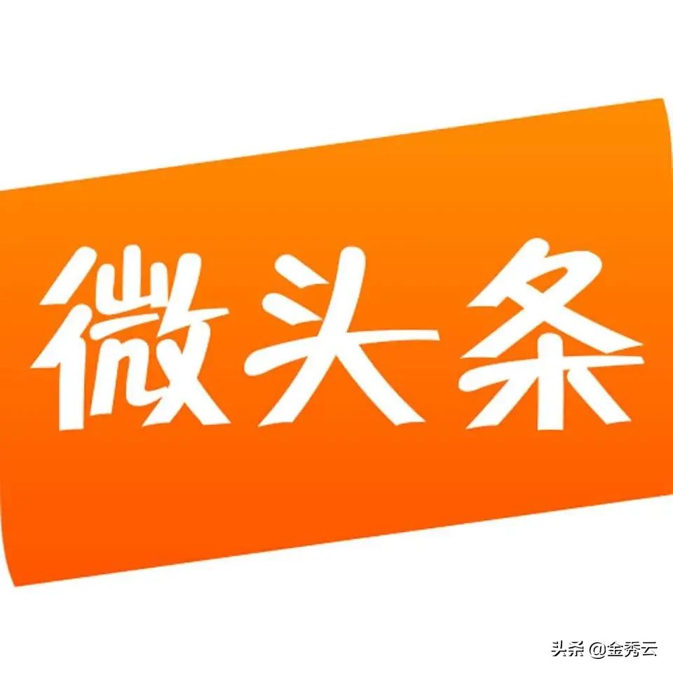 qq注册时间qq注册时间在哪里看