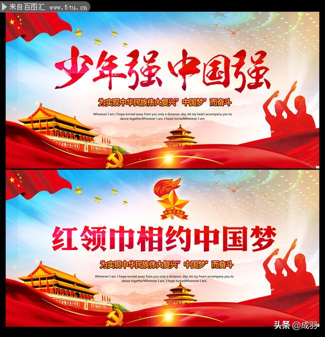 六娃的海外生活，六娃的海外生活视频