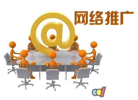 app服务开发哪家服务好