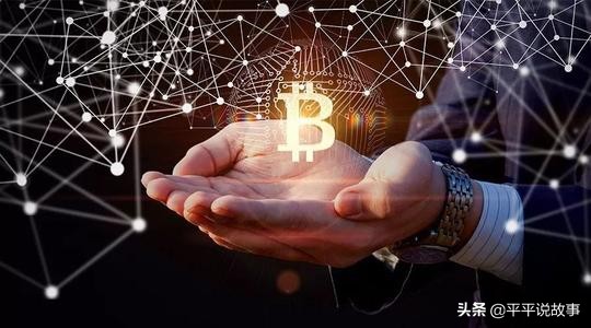 天河2号天河2号超级计算机