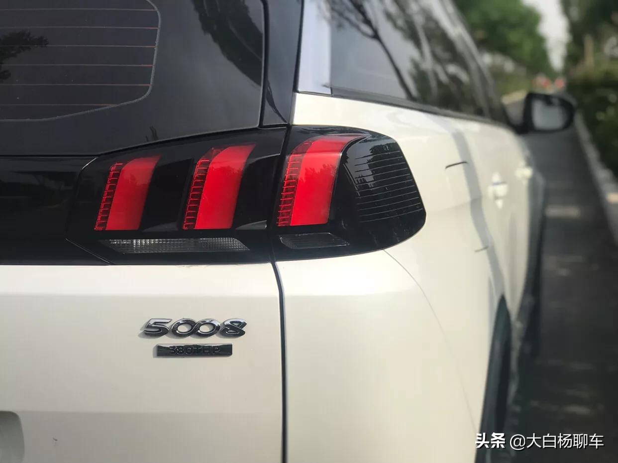 二手车查询价格