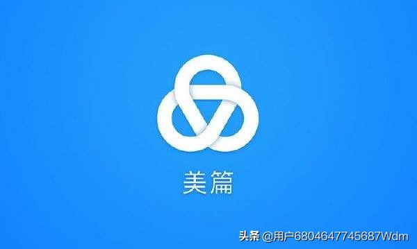手机上搭建网站的软件