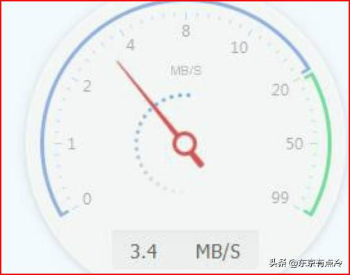 如何提高网速如何提高网速wifi网速