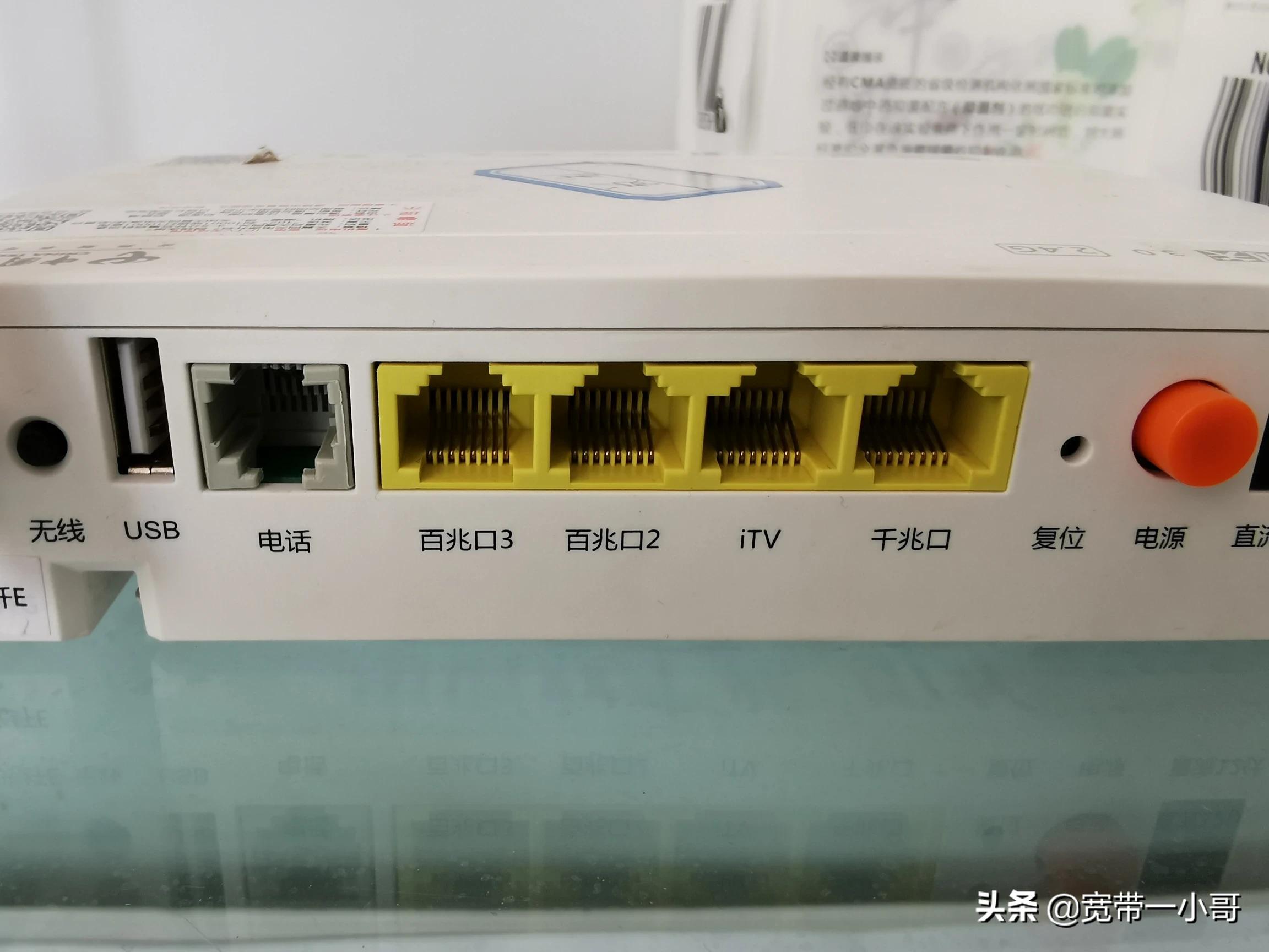 怎么不用80端口搭建网站