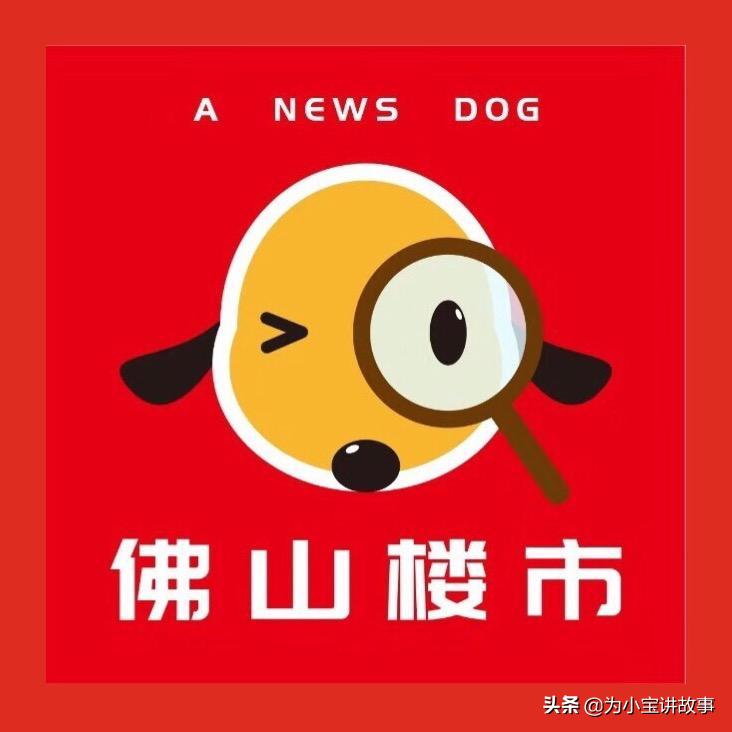 海外生活服务平台，海外生活服务平台官网