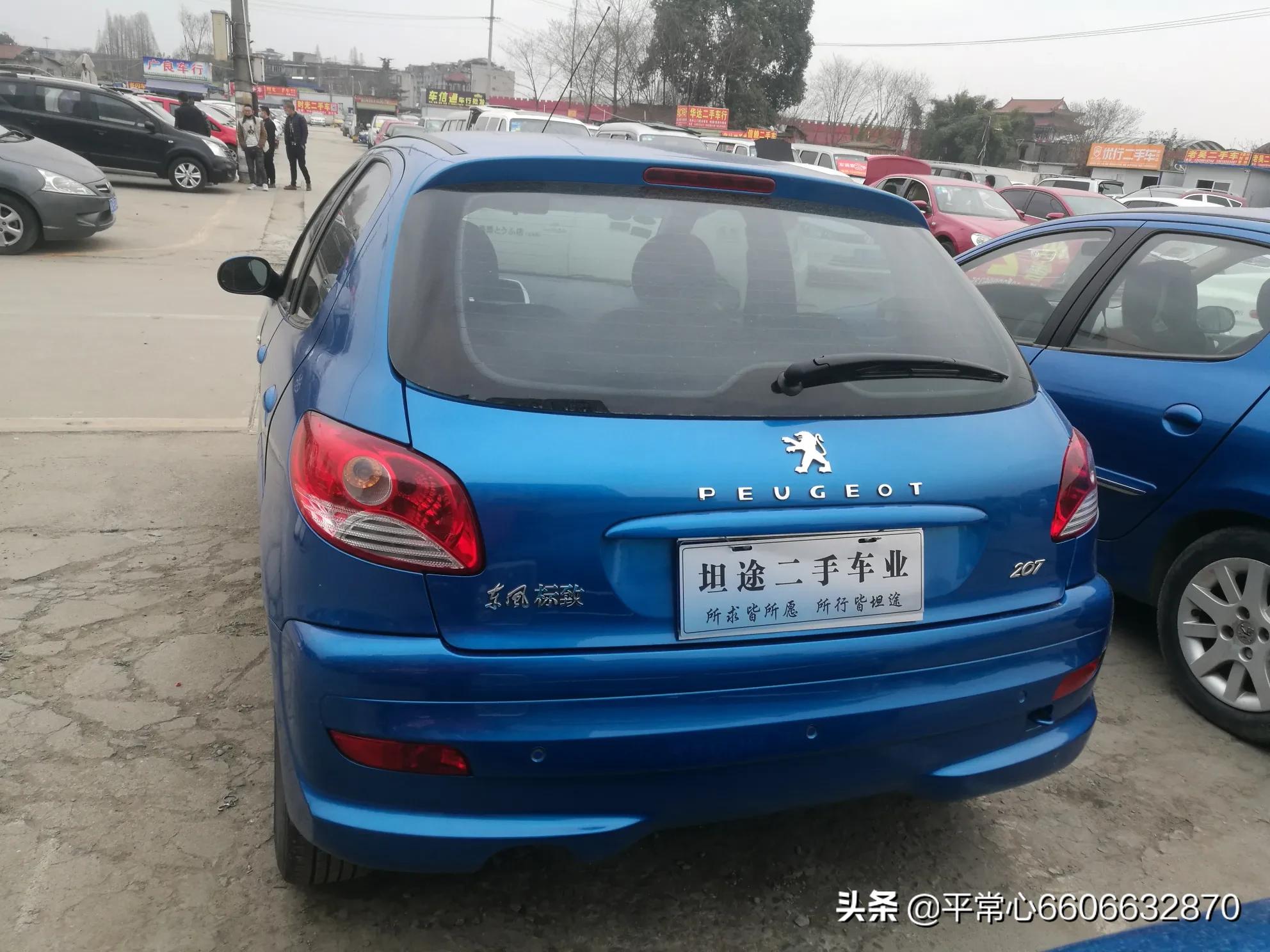 二手标致车