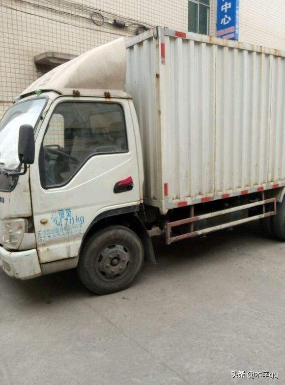 转让二手货车