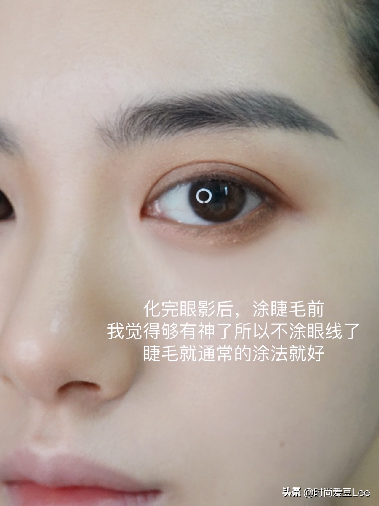 初学化妆眼线技巧
