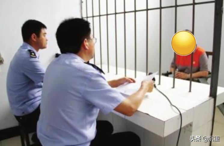 母女造谣好友被包养