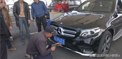 兰州市买车在哪里上牌