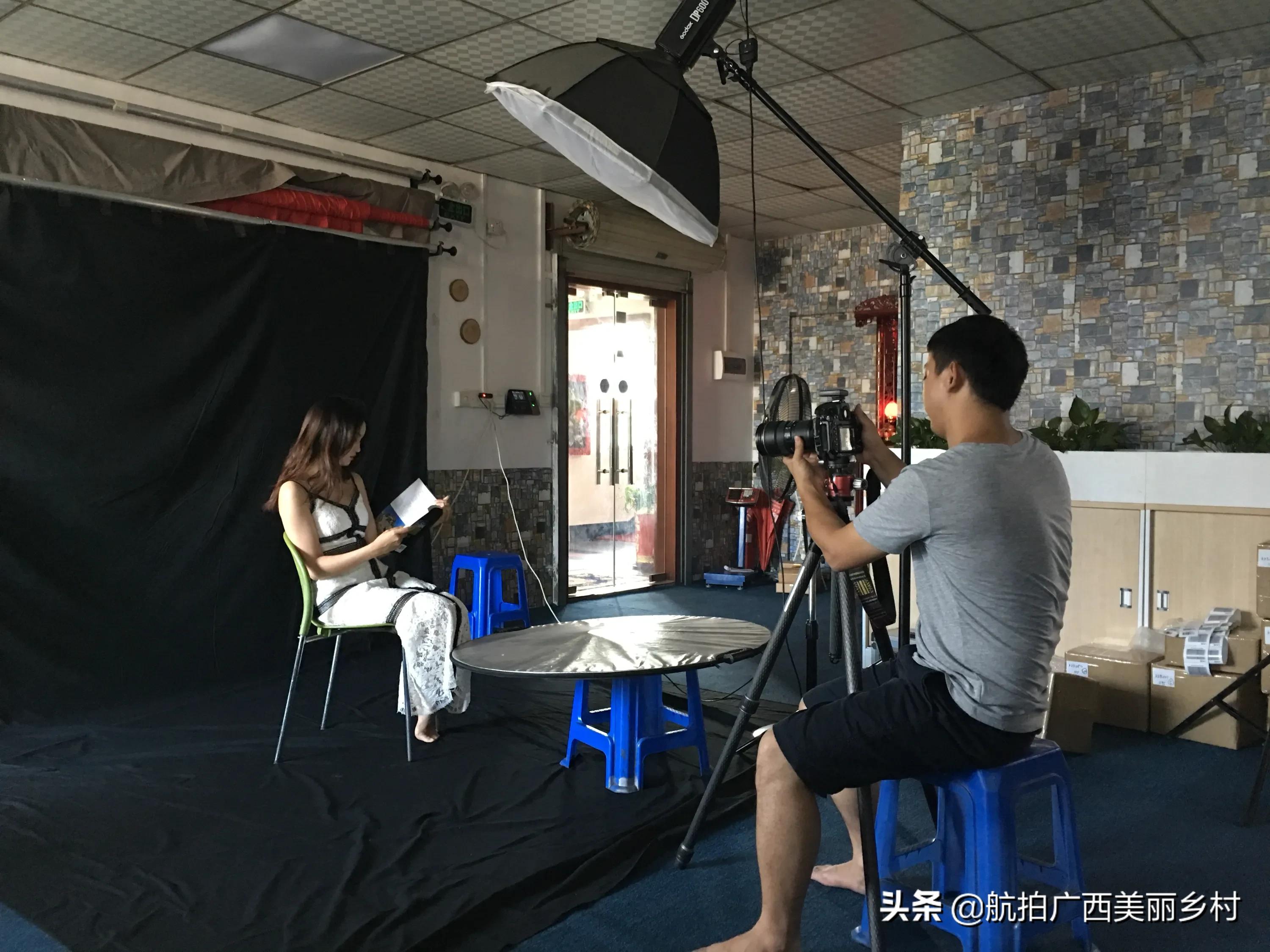 人像化妆技巧
