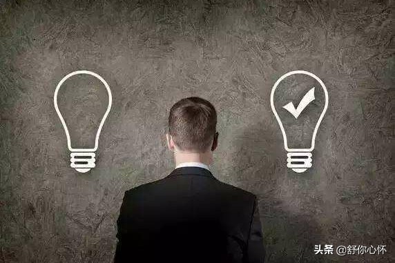 [缓解焦虑]如何缓解焦虑恐惧？