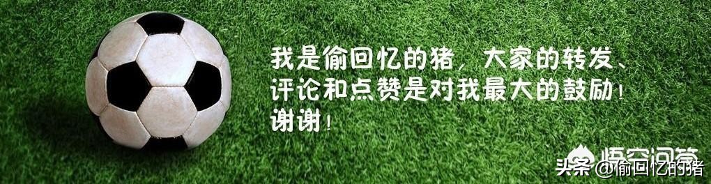 奥斯卡汽车报价,奥斯卡汽车报价及图片