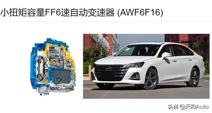 汽车报价 10万,汽车报价10万以下新车