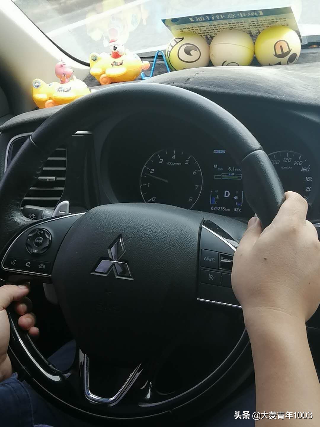 二手四驱车