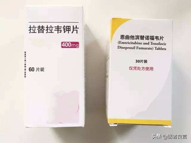 h1vh1v是艾滋病吗 h1vh1v是艾滋病吗