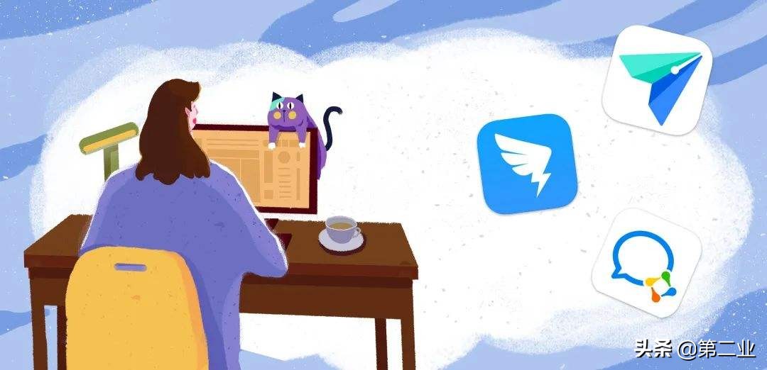 如何开发内部使用的app