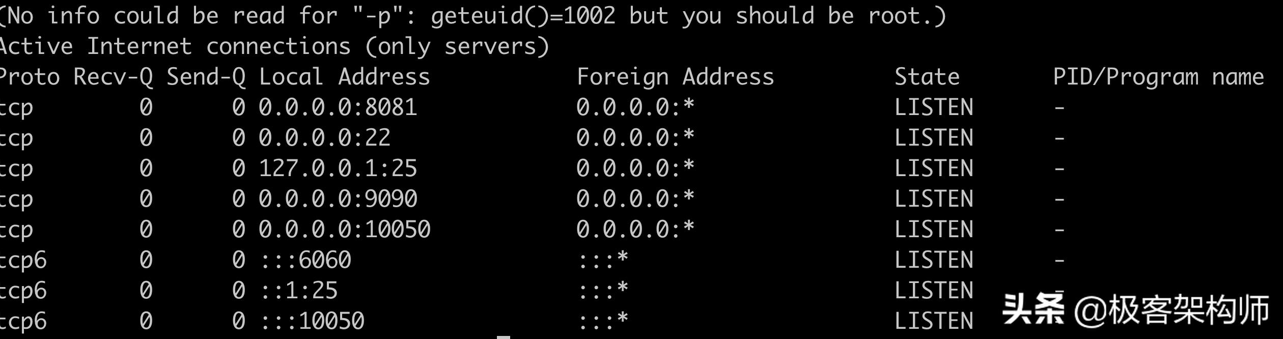 网站制作本机测试软件,在服务器上传了网站,结果本机不能访问,服务器该怎么设置?