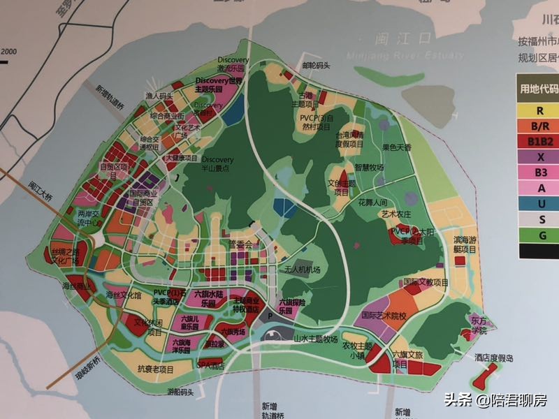 南沙滨海新城优缺点？