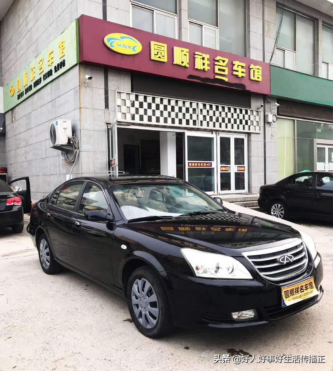 两厢二手车