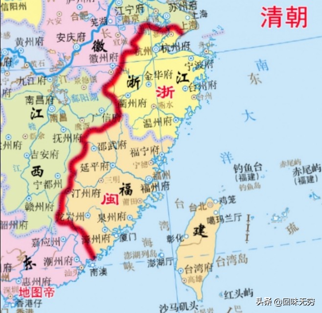 福建属于哪个总督 福建属于哪个总督