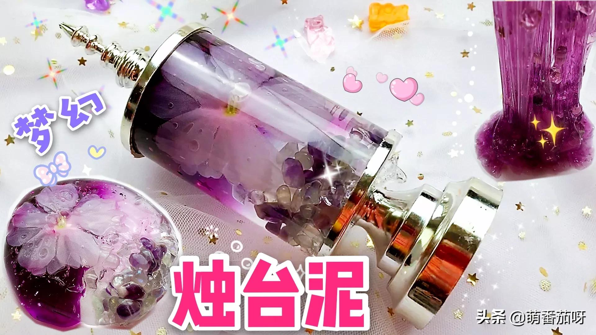 为什么这么多人喜欢玩起泡胶？